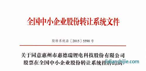 1540526127907437.jpg 33.jpg