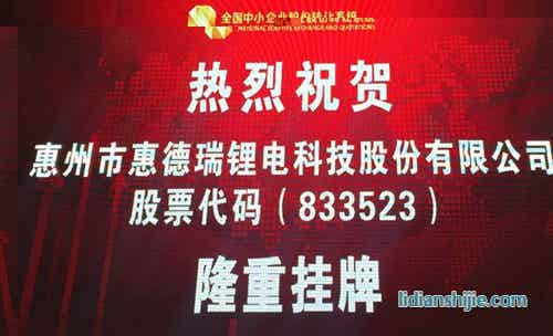 1540526095902858.jpg 11.jpg