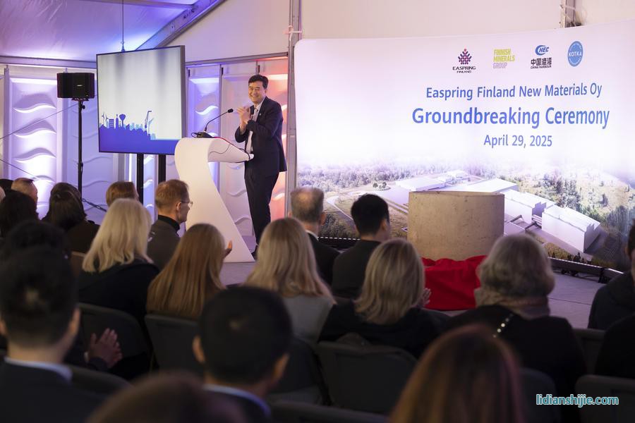 4月29日,北京当升材料科技股份有限公司董事长陈彦彬在开工仪式上致辞 4月29日,北京当升材料科技股份有限公司董事长陈彦彬在开工仪式上致辞