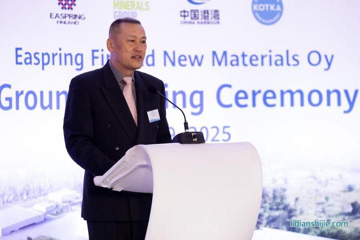 4月29日,中国驻芬兰大使王同庆在开工仪式上致辞 4月29日,中国驻芬兰大使王同庆在开工仪式上致辞