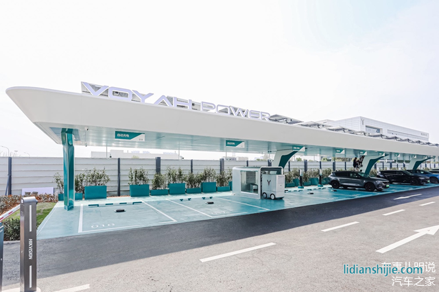 岚图汽车汽车首座智慧超充站 岚图汽车汽车首座智慧超充站